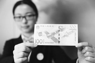 中国航天辉煌印记：10元普通纪念币限量珍藏 3