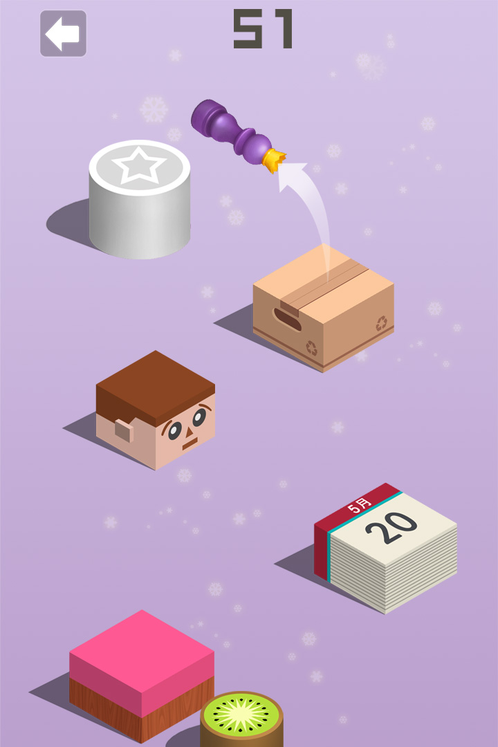 开心跳一跳正版 1