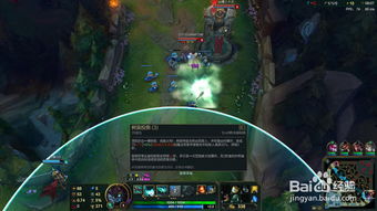 S7英雄联盟：扭曲树精茂凯全新玩法攻略，制胜技巧大揭秘！ 1