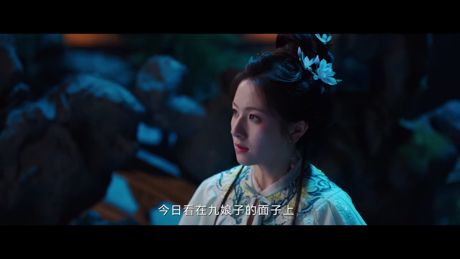 夜猫子影视TV盒子 截图2