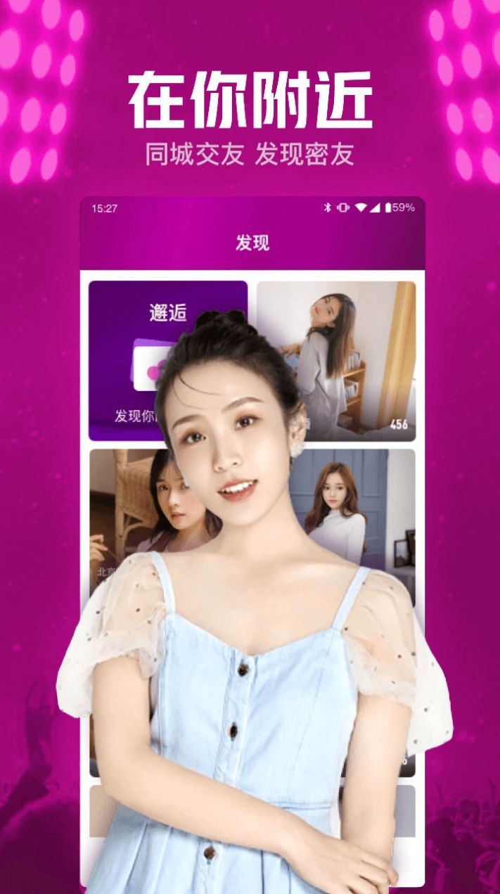 小兔爱聊 1