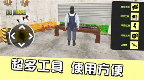 最强的小兵安卓版 截图1