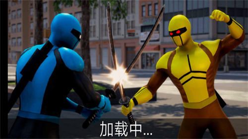 城市风暴安卓版 截图4