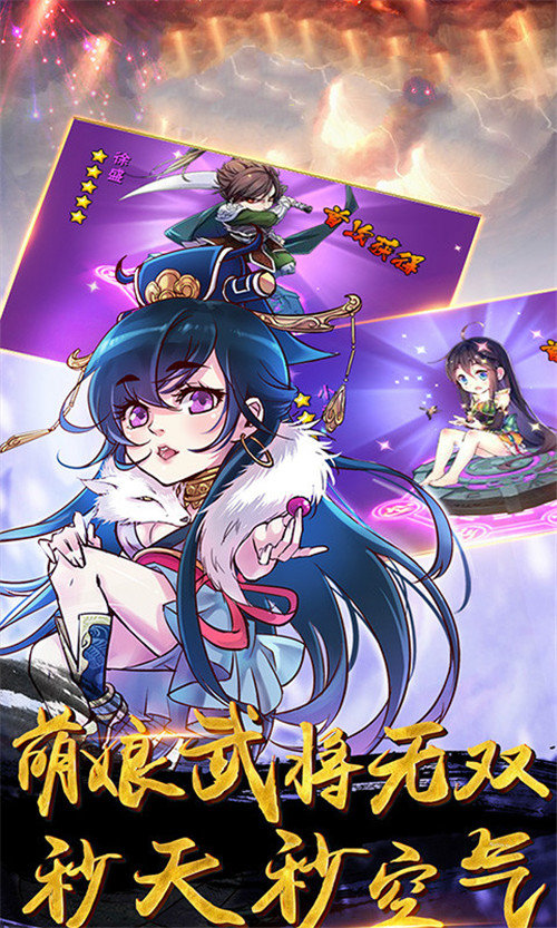 部落冲突无限兵力版蜥蜴哥 截图4