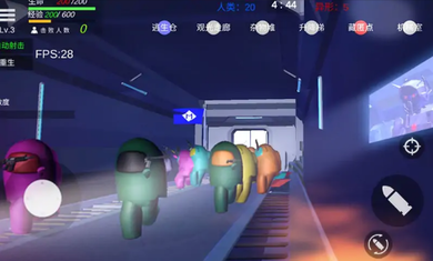 狼人杀战地版 截图3