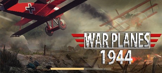 战机1944 截图2