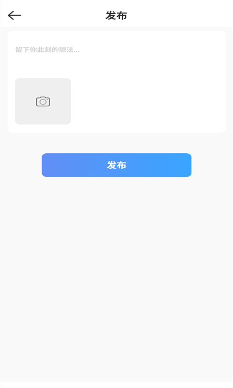 易喜app 1