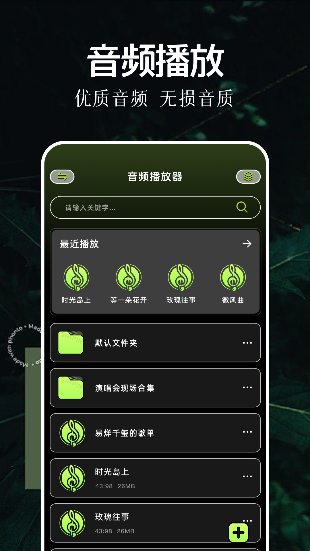 双子视频app免费版 截图2