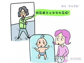 正确使用尿液浇灌花卉的方法 4