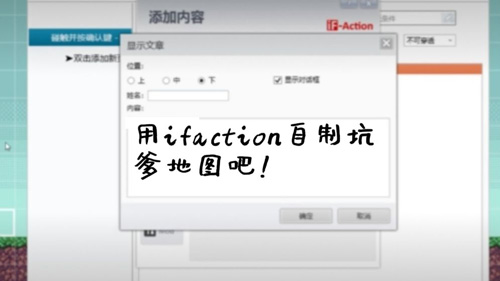 我来跳一跳提现版 截图2