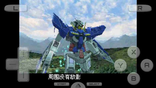 机动战士高达游戏官方正版 1