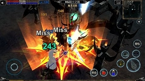 遗迹勇者中文版 截图2