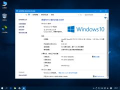 Win7与Win10大PK：你更偏爱哪款系统？哪款更好用？ 2