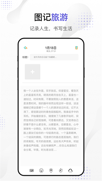 dog出游 截图2