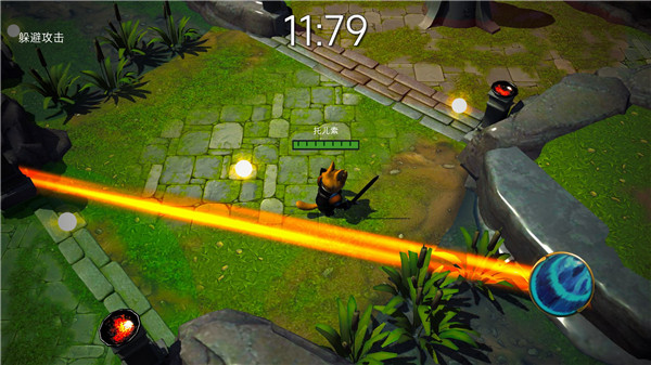 我的游戏天赋手游安卓版 1