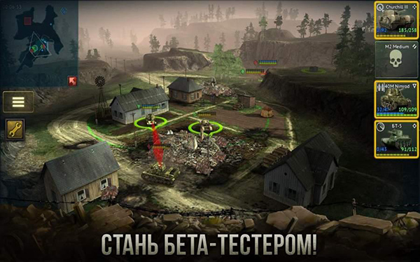 装甲时代坦克战争免费版 截图3