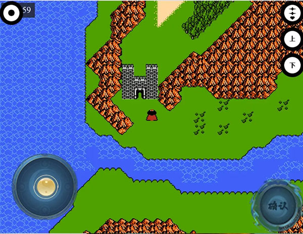 封神榜之武王伐纣 截图2