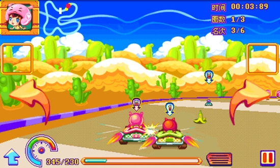 喜羊羊卡丁车拼图游戏 1