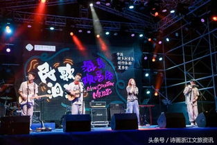 揭秘黑鸭子组合：成员详细介绍 1