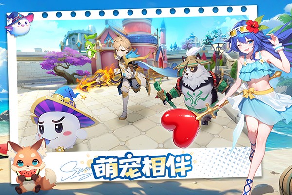 文明与众神免费内购版 截图4