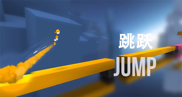 极速变色龙手游 1