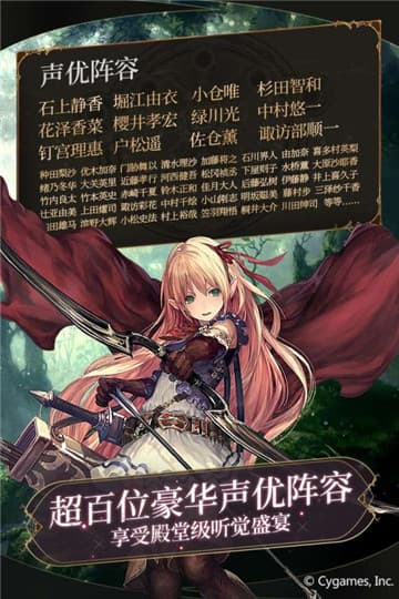 蛮荒：荒地猎手的生存考验 截图4