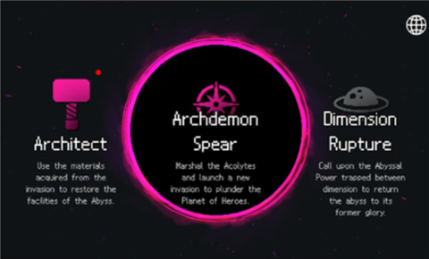 地牢小队游戏 截图4