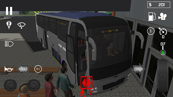 客车模拟器汉化版 1
