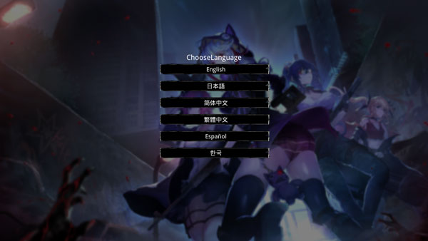 死亡之种爱之巢穴手机版 截图3