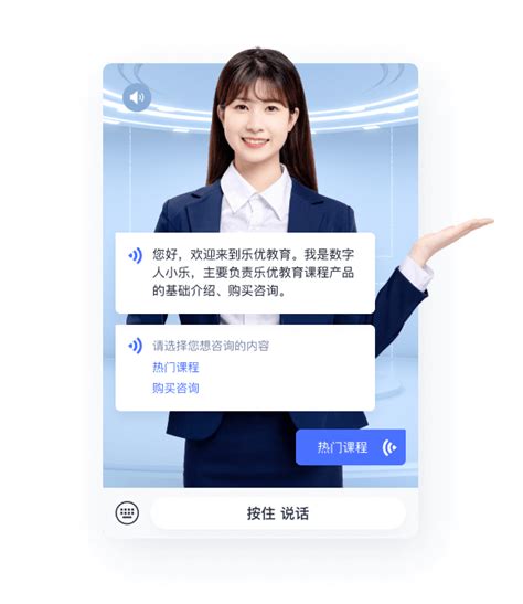 揭秘：高效找到腾讯真人客服的绝妙方法 3