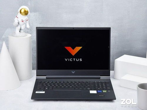 五步实现HP电脑高效散热 1