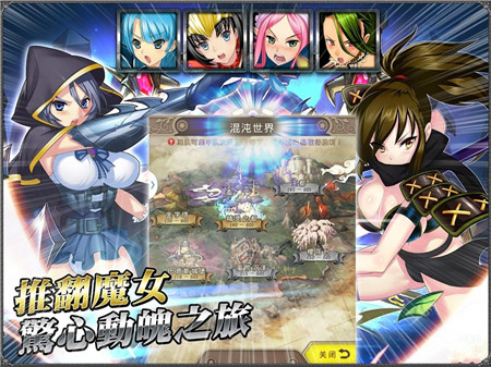 职业杀手：僵尸之城2完美版 截图3