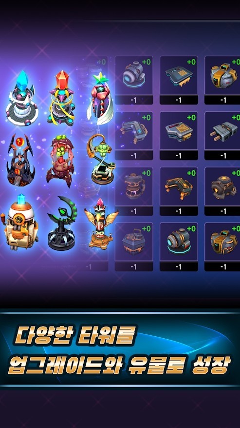 三国志2霸王的大陆复刻版 截图4