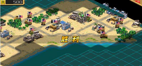 沙漠风暴汉化版 截图3