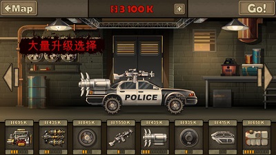 Earn to Die 2 截图3