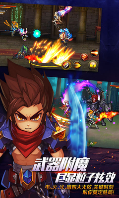 天王版恐龙快打 1