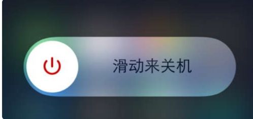 iOS8设备一键回归经典6.13版本，完美降级攻略 1