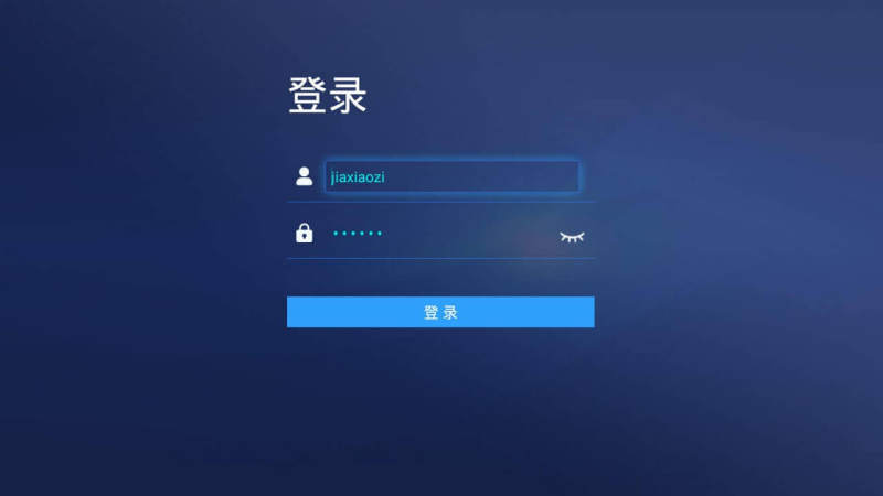 空中课堂TV 截图4