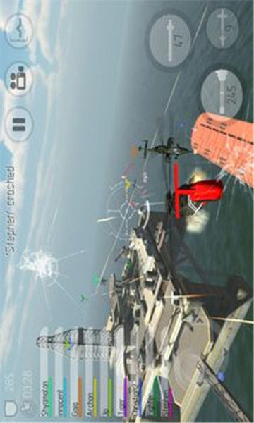 直升机空战中文版 截图4