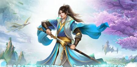咸鱼长生劫正版 1