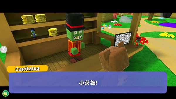 熊猫宝宝冒险最新版 1