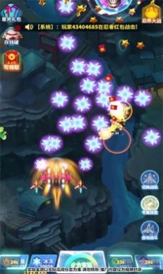 上忍养成记 截图2