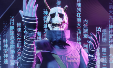 幽灵线东京手游 截图3