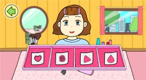 夏莉的装扮时间 1