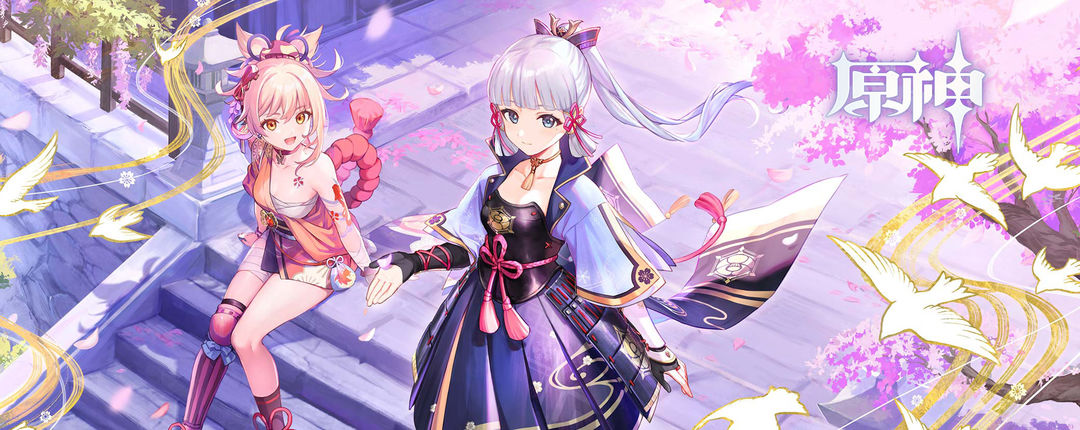云原神b服 1