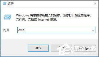 揭秘：彻底删除WIN10系统默认共享的简单方法 4