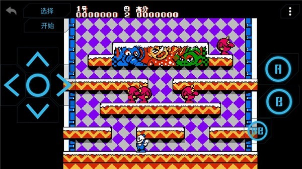 FC小霸王模拟器tv版 截图5