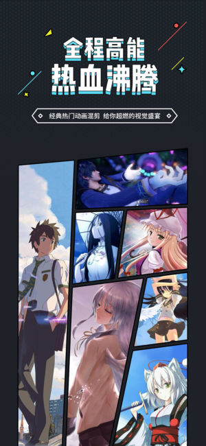里世界视频app 1