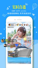 魔力云盒 截图4