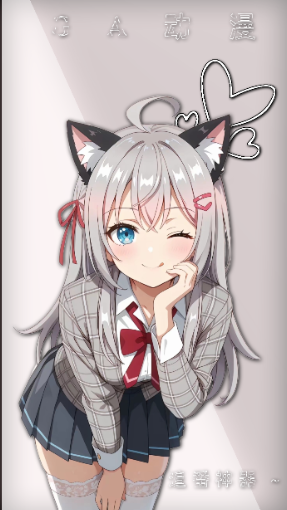 GA动漫最新版 截图16